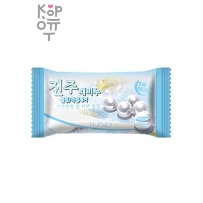 Juno Pearl Peeling Soap — Мыло, косметическое для лица и тела с экстрактом Жемчуга, 150 г