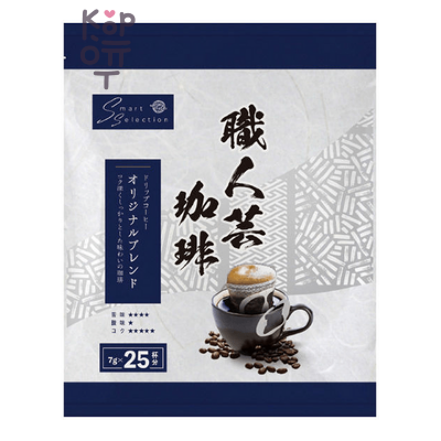 Sanbon Coffee Craftsmanship Original Blend — Кофе молотый с насыщенным крепким вкусом, дрип — топ 7гр., Коробка 25шт.