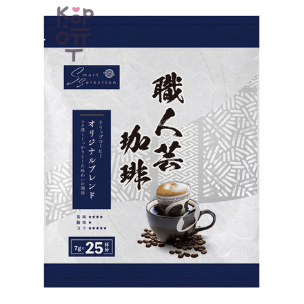 Sanbon Coffee Craftsmanship Original Blend — Кофе молотый с насыщенным крепким вкусом, дрип — топ 7гр., Коробка 25шт.