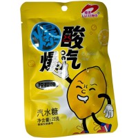 Кислая освежающая карамель Luxing EXplosive Acid Pineapple - Крутая кислота со вкусом Колы