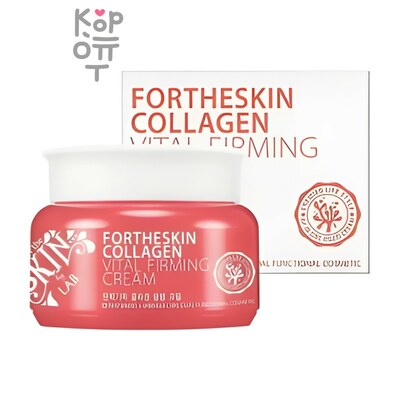 FOR THE SKIN Collagen Vital Firming Cream - Укрепляющий лифтинг крем с коллагеном 100 мл