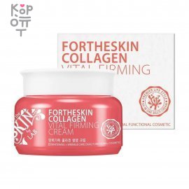 For The Skin Collagen Vital Firming Cream - Укрепляющий лифтинг крем с коллагеном 100мл., купить с доставкой на дом фото 1 &mdash; Корейские товары для всей семьи(КорОпт)