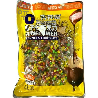 Конфетки Sunflower Kernels Chocolate - Молочный шоколад в форме семечек, покрытые цветной глазурью, 258гр.