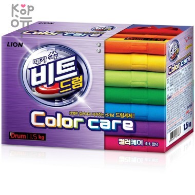 CJ LION Beat Drum Color - Стиральный порошок для цветного белья, Для автоматических стиральных машин — Корейские товары для всей семьи(КорОпт)