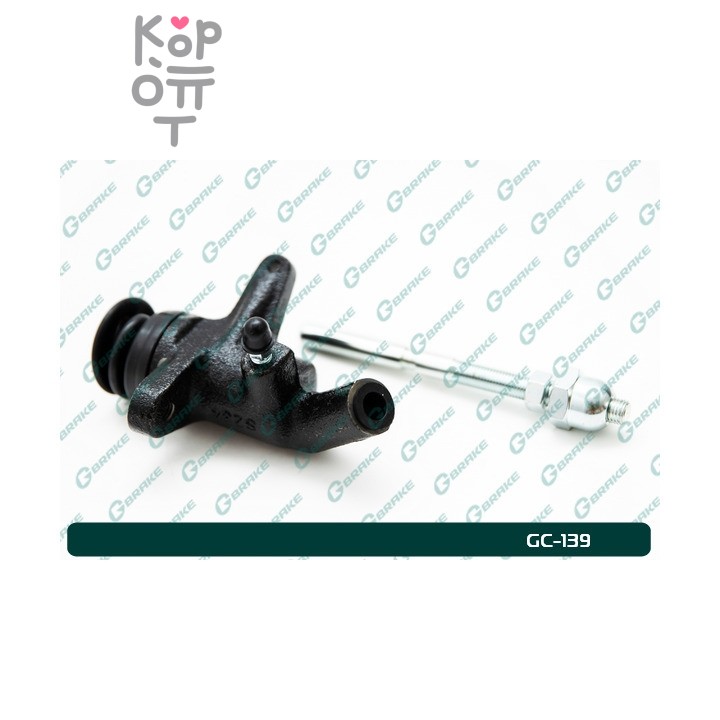 Рабочий цилиндр сцепления в сборе SR-G531 8-97039-709-0, 30620-89T0K NRP / NQR70 4HE1T 1" SKV
