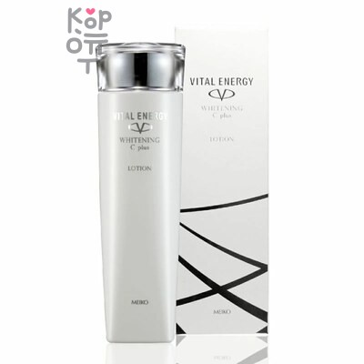 Meiko Cosmetics "Vital Energy" — Антивозрастной лосьон 155 мл