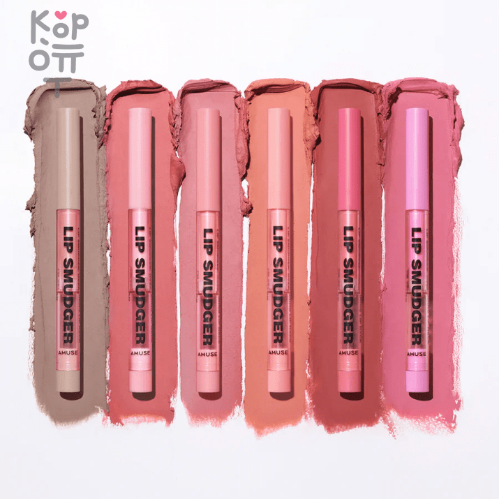 AMUSE Lip Smudger - Бархатный карандаш для губ 0,5гр. Губы AMUSE Lip Smudger — линейка с выбором вариантов: персик. В КорОпт можно подобрать свежие приходы азиатской косметики с хорошим остаточным сроком годности и собрать заявку по средствам регулярного ухода.