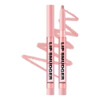 AMUSE official exact shade source; amuse-20260925-221748-8d469d19