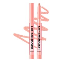 AMUSE official exact shade source; amuse-20260925-221748-8d469d19