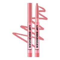 AMUSE official exact shade source; amuse-20260925-221748-8d469d19