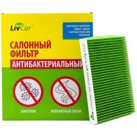LIVCAR Cabin Air Filter LCT101/1828S - Салонный фильтр с антибактериальным составом для TOYOTA, антибактериальный