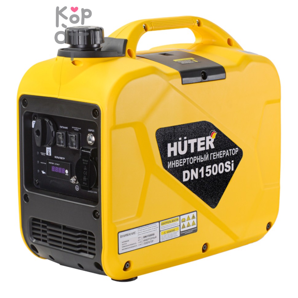 Huter — Инверторный генератор DN1500Si