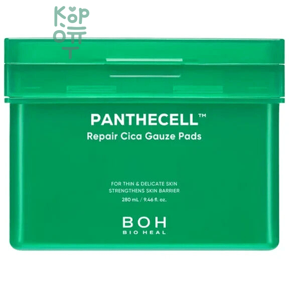 Bioheal BOH Panthecell Repair Cica Gauze Pads - Успокаивающие тонер-пэды с экстрактом Центеллы 80шт./250мл.