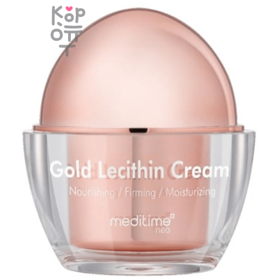 Meditime Neo Cream Gold Lecithin Nourishing Firming Moisturizing - Крем для лица омолаживающий с лецитином и золотом, 50гр.