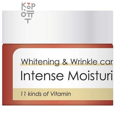 Daeng Gi Meo Ri VITA Planet Intense Moisturizing Cream - Увлажняющий крем для лица с Витаминами 50мл.
