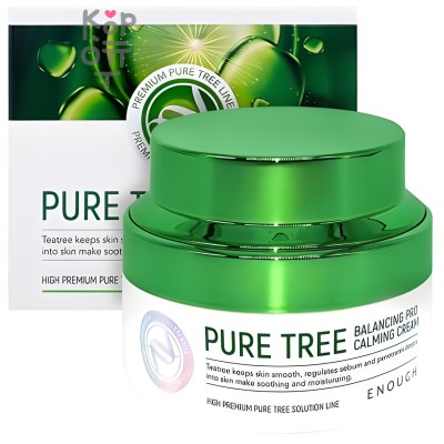 Enough Premiunm Cream Real PURE TREE - Крем с экстрактами чайного дерева 50 мл
