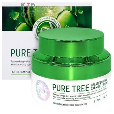 Enough Pure Tree Balancing Pro Calming Cream - Крем с экстрактом чайного дерева, 50мл.