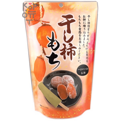 Seiki Dried Persimmon Chokomochi SP - Японское рисовое пирожное Чоко Моти со вкусом Хурмы, 130гр.