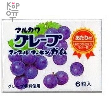 Резинка жевательная Marukawa &quot;Виноград&quot; 6 шариков, 8,1гр. — Корейские товары для всей семьи(КорОпт)