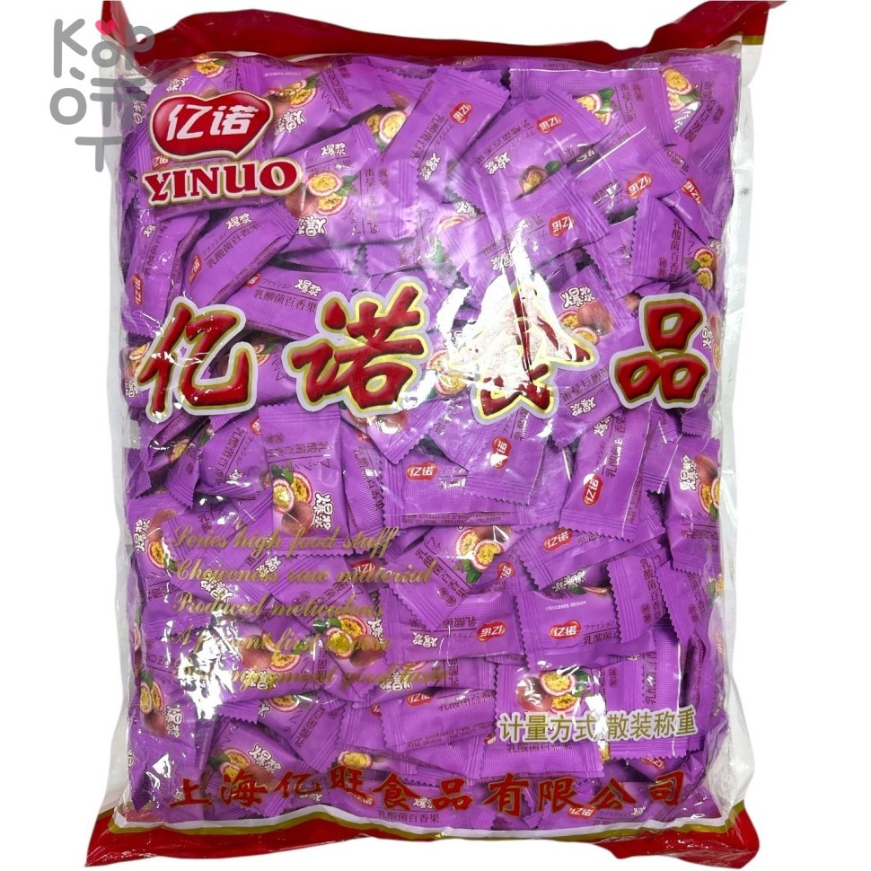 Карамель Yinuo Candy Маракуйя, 2,5кг, купить с доставкой на дом фото 1 — Корейские товары для всей семьи(КорОпт)