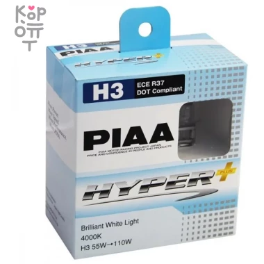 PIAA BULB HYPER PLUS 4000K (H3) - Галогенные лампы головного света — Корейские товары для всей семьи(КорОпт)