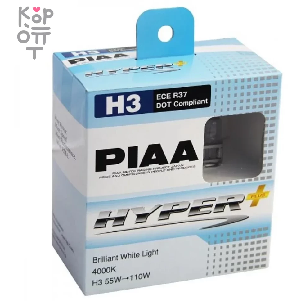 PIAA BULB HYPER PLUS 4000K (H3) - Галогенные лампы головного света, купить с доставкой на дом фото 1 — Корейские товары для всей семьи(КорОпт)