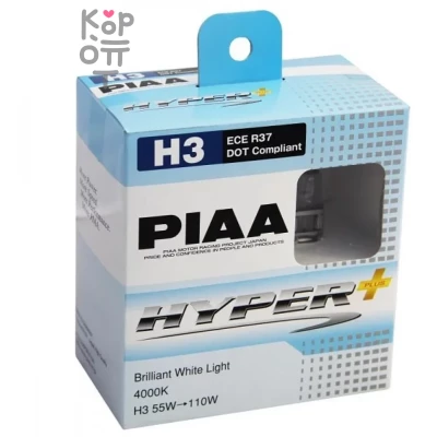 PIAA BULB HYPER PLUS 4000K (H3) - Галогенные лампы головного света