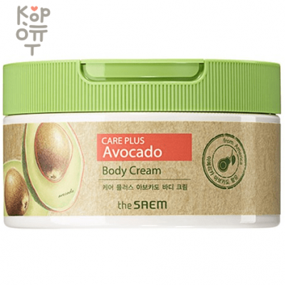 The Saem Natural Daily Avocado Body Cream - Питательный крем для тела с экстрактом авокадо, 300мл.