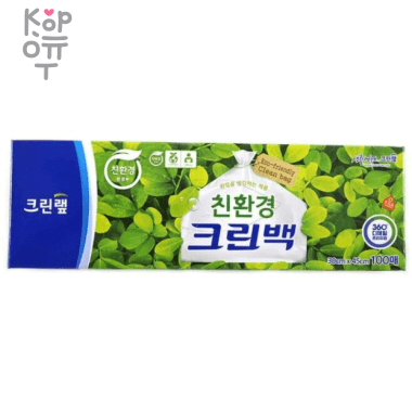 Clean Wrap - Пакеты фасовочные из БИО-полиэтилена  в коробке с системой «Просто достань» 17см.*25см.100шт.  — Корейские товары для всей семьи(КорОпт)