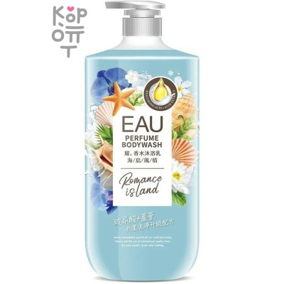 EAU Perfume Bodywash - Парфюмированный гель для душа 1л.