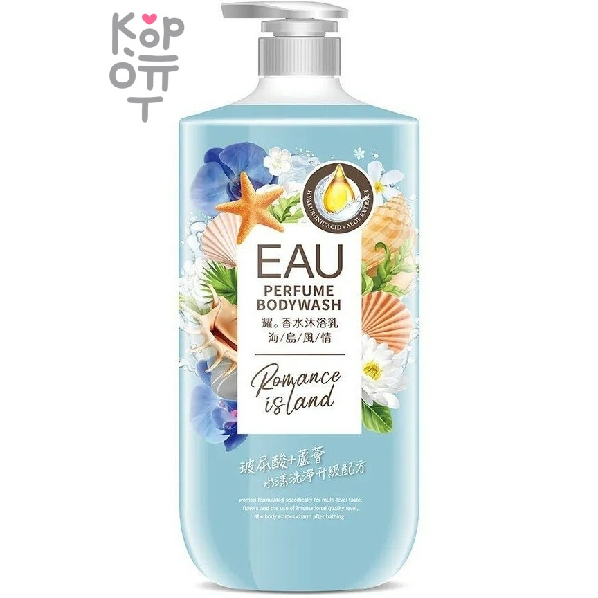 EAU Perfume Bodywash - Парфюмированный гель для душа 1л.