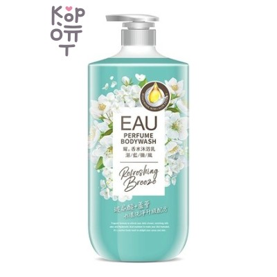 EAU Perfume Bodywash - Парфюмированный гель для душа, 1 л