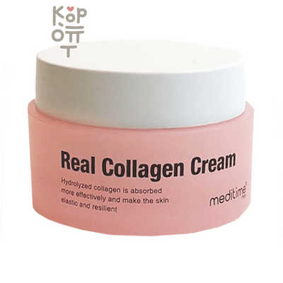Meditime Neo Real Collagen Cream - Коллагеновый лифтинг-крем, 50мл.