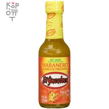 EL YACATECO HABANERO &amp; GRILLED PINEAPPLE SAUCE - Соус Хабанеро и Жареный Ананас 120мл.  &mdash; Корейские товары для всей семьи(КорОпт)