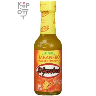 EL YACATECO HABANERO &amp; GRILLED PINEAPPLE SAUCE - Соус Хабанеро и Жареный Ананас 120мл. 