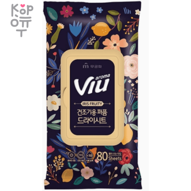 Mukunghwa Ирис и Апельсин - Парфюмированные салфетки-кондиционер для сушки и хранения белья 80шт. — Корейские товары для всей семьи(КорОпт)