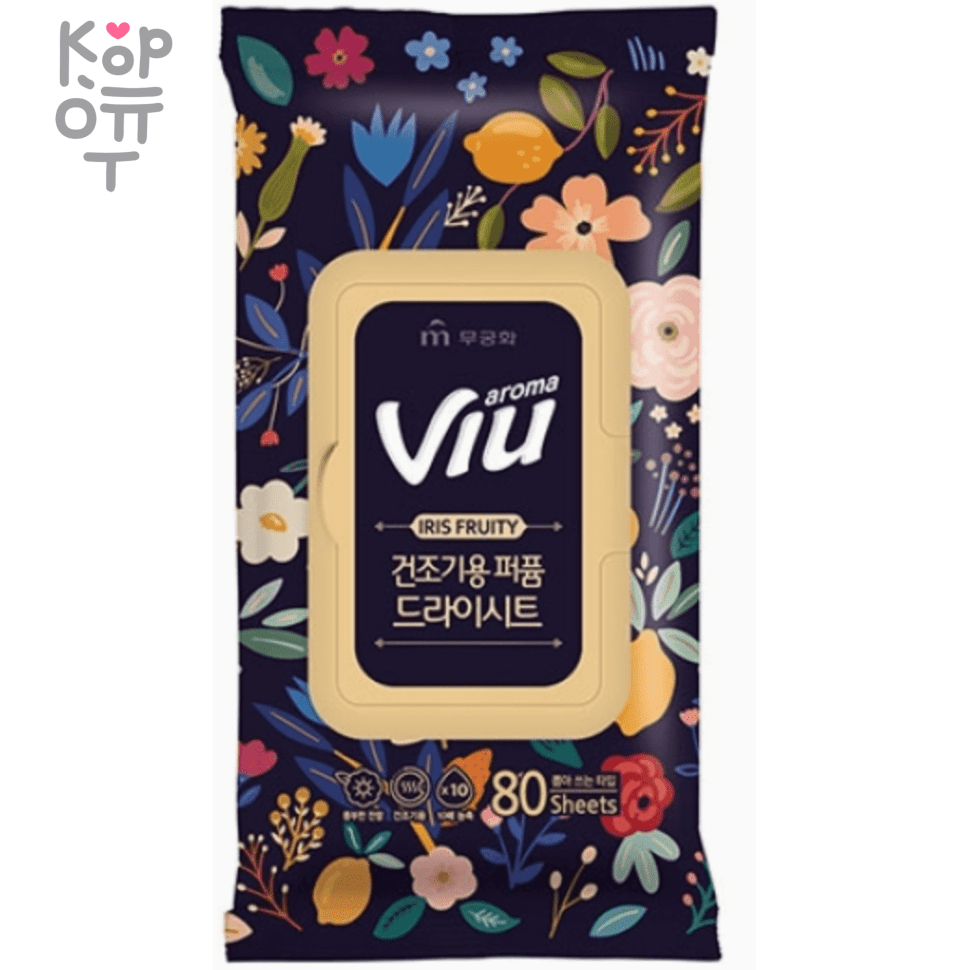 Mukunghwa Ирис и Апельсин - Парфюмированные салфетки-кондиционер для сушки и хранения белья 80шт., купить с доставкой на дом фото 1 — Корейские товары для всей семьи(КорОпт)