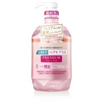 Lion Systema Gums Plus Premium - Премиальный защищающий ополаскиватель полости рта с активизирующим эффектом с дозатором 900мл.