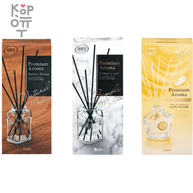 ST Shoshu Riki Premium Aroma - Освежитель воздуха для комнаты (стеклянный флакон + наполнитель + палочки) 50мл. &mdash; Корейские товары для всей семьи(КорОпт)