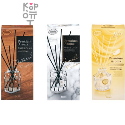 ST Shoshu Riki Premium Aroma - Освежитель воздуха для комнаты (стеклянный флакон + наполнитель + палочки) 50мл.