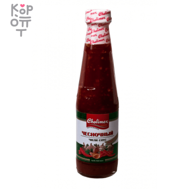 Cholimex Garlic Chili Sauce - Чесночный соус чили. — Корейские товары для всей семьи(КорОпт)