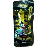 Снек Yueang Food - Копченый тофу с вегетарианским соусом, 20гр.