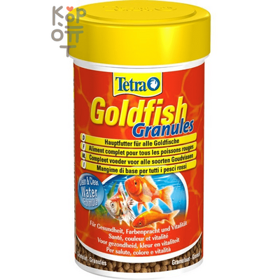 TetraGoldfish Granules корм в гранулах для золотых рыб 100мл.