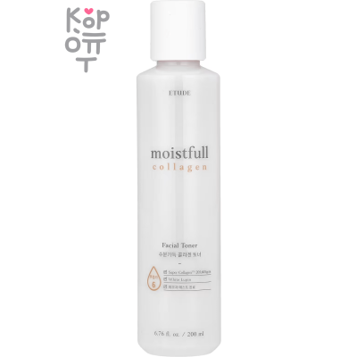 Etude Facial Toner Moistfull Collagen - Тонер для лица увлажняющий с Коллагеном 200мл.
