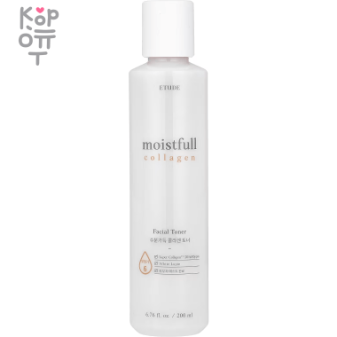 Etude Facial Toner Moistfull Collagen - Тонер для лица увлажняющий с Коллагеном 200мл. — Корейские товары для всей семьи(КорОпт)
