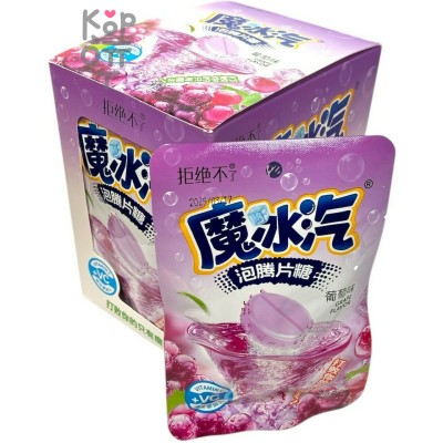 Карамель VC Cerliam Candy Холодок ароматный с витамином С и вкусом Винограда