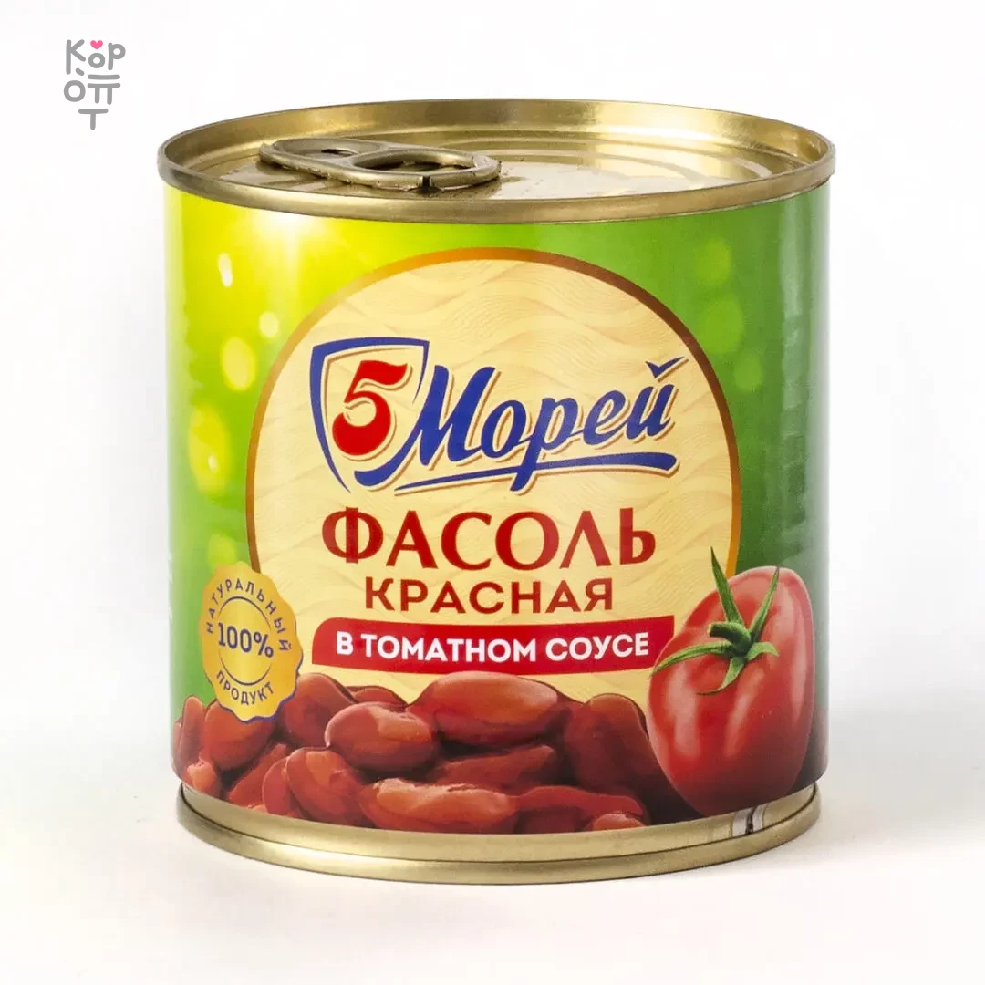 5 Морей — Фасоль красная в томатном соусе, 400 г, по государственному стандарту, жестяная банка, коробка 12 шт