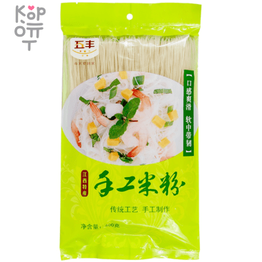 Рисовая лапша Wufeng, 400гр. — Корейские товары для всей семьи(КорОпт)