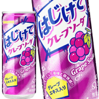 Sangaria Grape Soda Flavour - Напиток безалкогольный газированный со вкусом Винограда 250мл.
