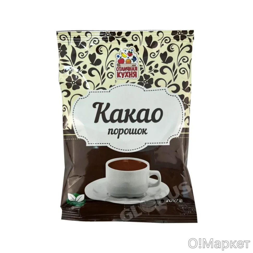 Отличная кухня — Cocoa Powder — Какао-порошок натуральный, 100 г — коробка 70 шт